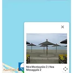 Apartment Sapphire , Beachfront Family For 4 With Private Garden, 1-minute Walk To The