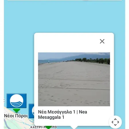 Sapphire , Beachfront Family For 4 With Private Garden, 1-minute Walk To The Néa Meságkala