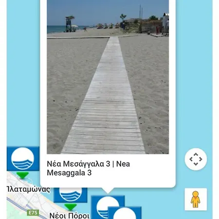 Sapphire , Beachfront Family For 4 With Private Garden, 1-minute Walk To The