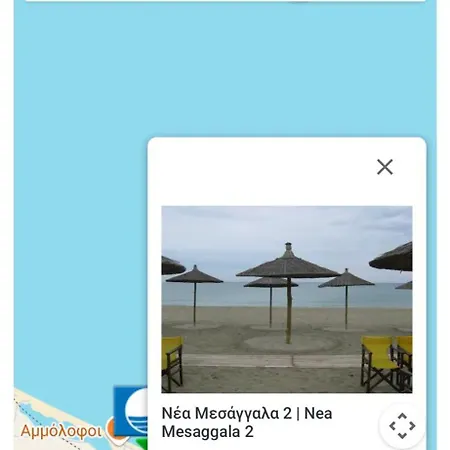 Daire Sapphire , Beachfront Family For 4 With Private Garden, 1-minute Walk To The