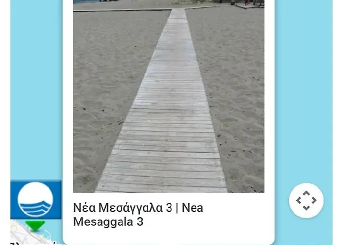 Sapphire , Beachfront Family For 4 With Private Garden, 1-minute Walk To The